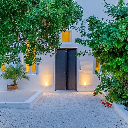 Ξενοδοχείο με διαμερίσματα Euphoria Chora Naxos 4*