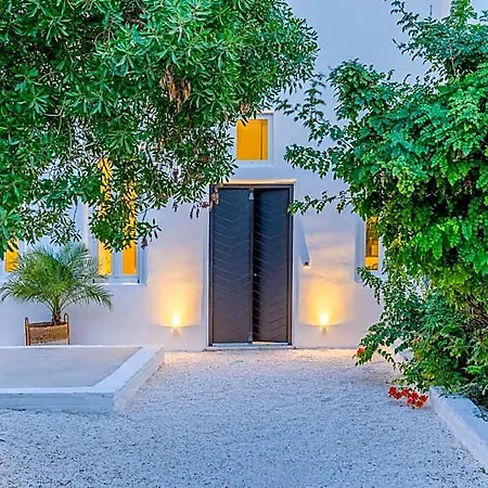 شقة فندقية Euphoria Chora Naxos